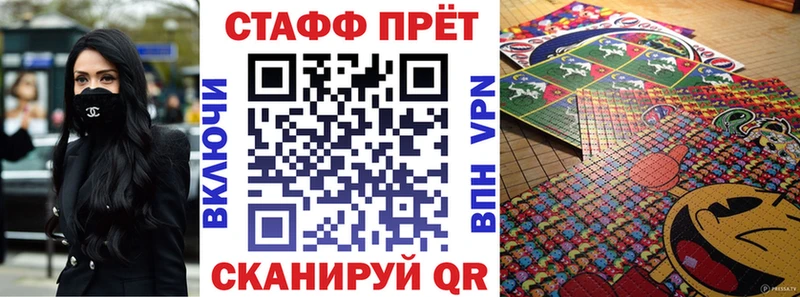 Что такое Малоярославец Канабис  A-PVP  Меф мяу мяу 