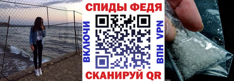 Amphetamine 97%  Малоярославец 