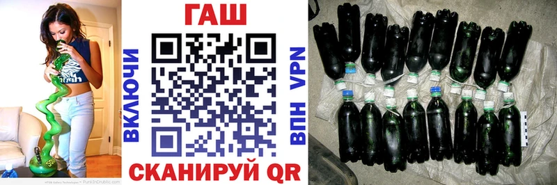 Гашиш Изолятор hydra как зайти Малоярославец