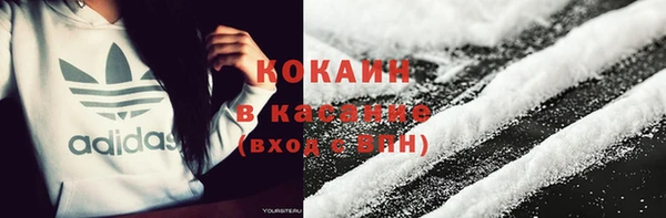 крисы Лиски