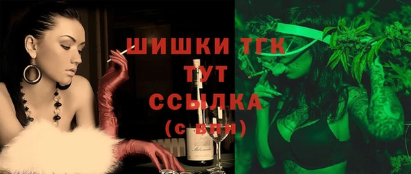трава Майский