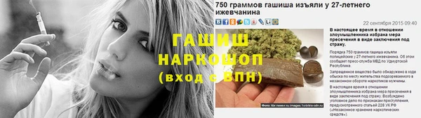 соль курить ск Магадан