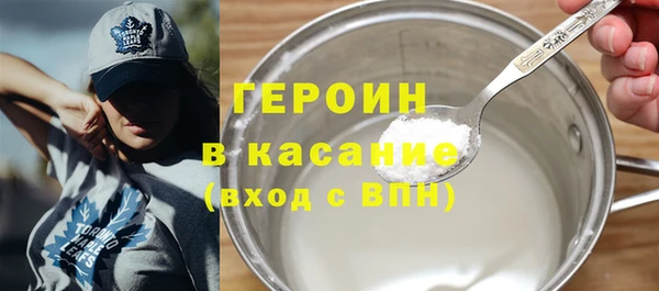 таблы Липки
