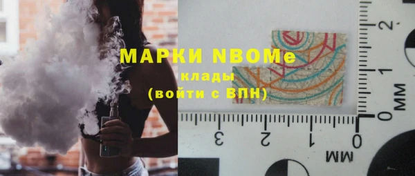 трава Майский