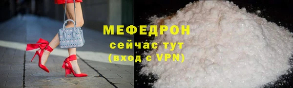соль курить ск Магадан