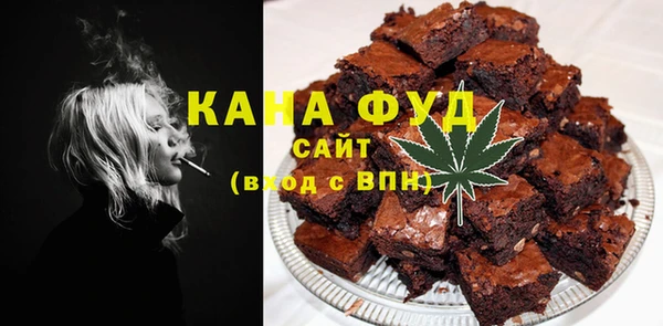 таблы Липки