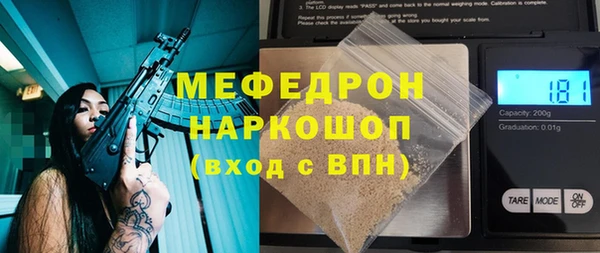 соль курить ск Магадан