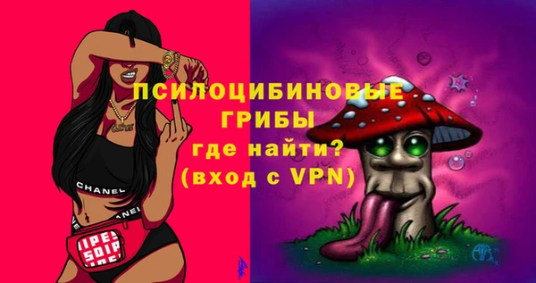 крисы Лиски