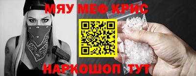 трава Гусев