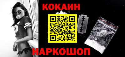 первитин Гусь-Хрустальный