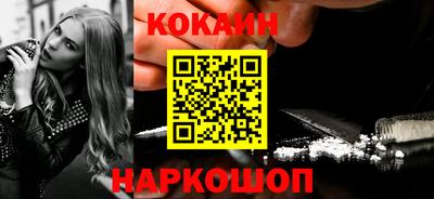 первитин Гусь-Хрустальный