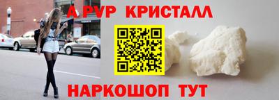 трава Гусев