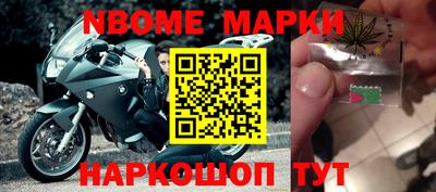 мдпв Гусиноозёрск