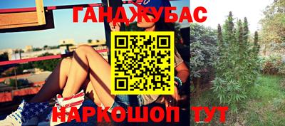 мдпв Гусиноозёрск