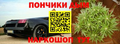 трава Гусев