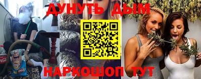 первитин Гусь-Хрустальный