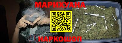 мдпв Гусиноозёрск
