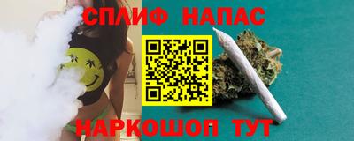 первитин Гусь-Хрустальный