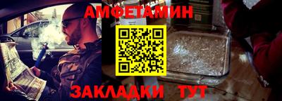 трава Гусев