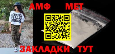 трава Гусев