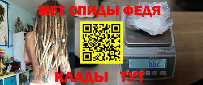 трава Гусев