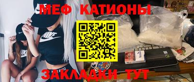 трава Гусев