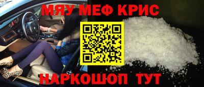 трава Гусев