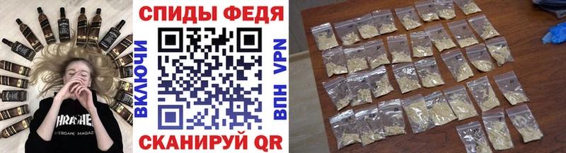 Метамфетамин мет  хочу   Малоярославец 